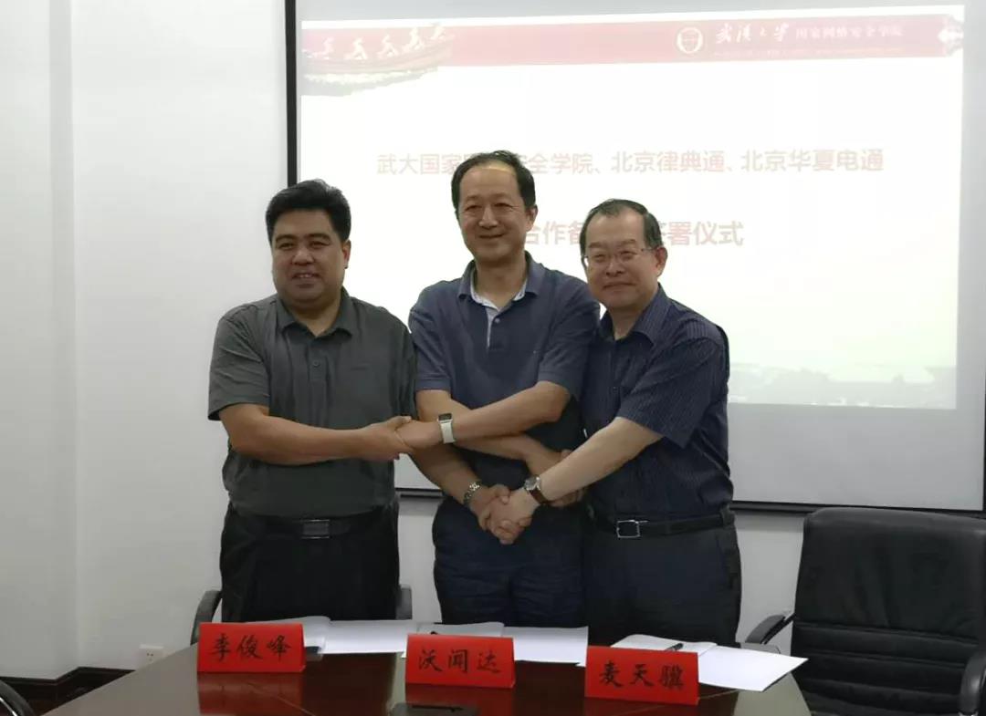 1559530188529678.jpg 微信图片_20190603104715.jpg