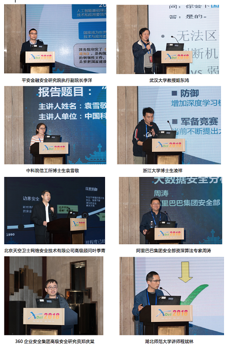 1543821753651156.png 7.png