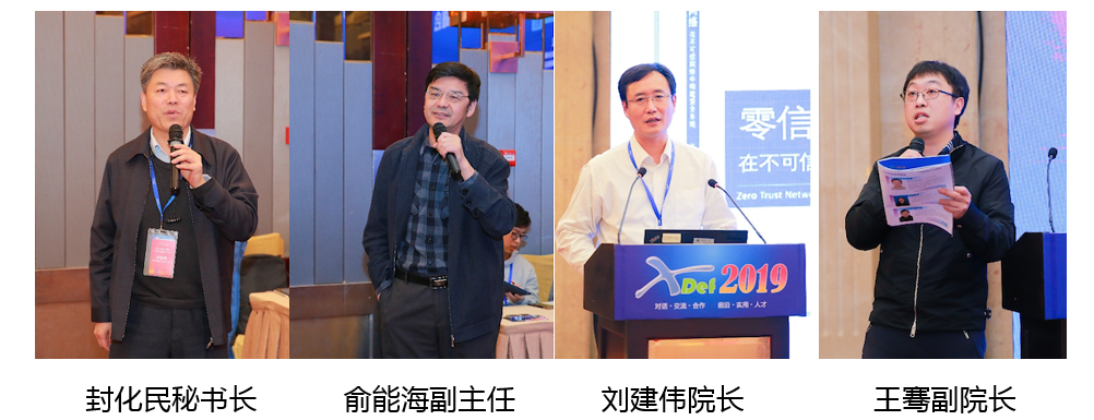 1576481786183229.png 1576481786183229.png