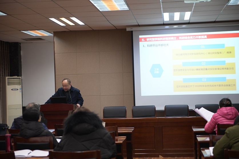 1547192847135124.jpg 2.JPG