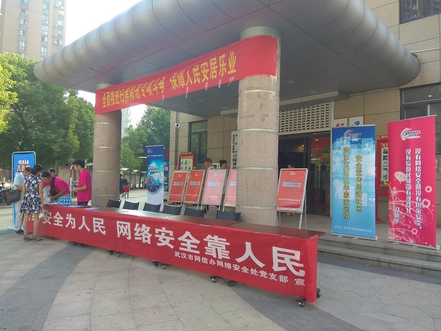 1538358680558122.jpg 6.jpg