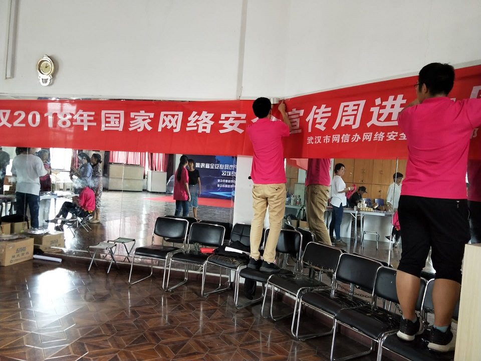 1538358629275145.jpg 4.jpg