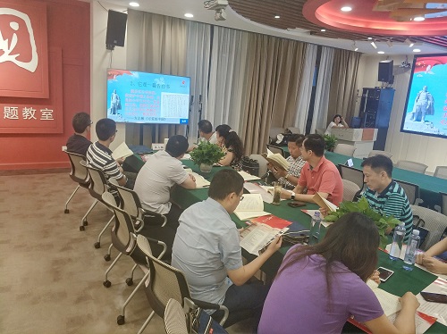 1564133392122369.jpg 压缩.jpg