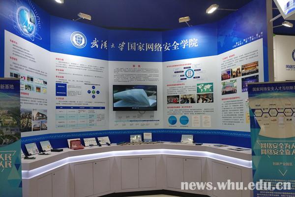 1537844452904097.png 512176EEFF86AEEC1CCF714A696_236178B4_ABFF.png