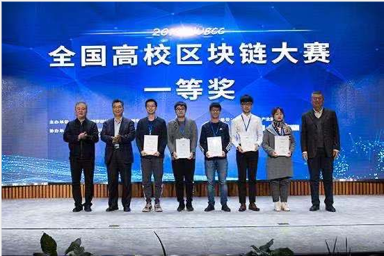 1575279332103362.png image.png