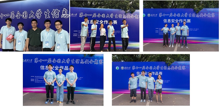 1533046471596162.jpg 合影.jpg