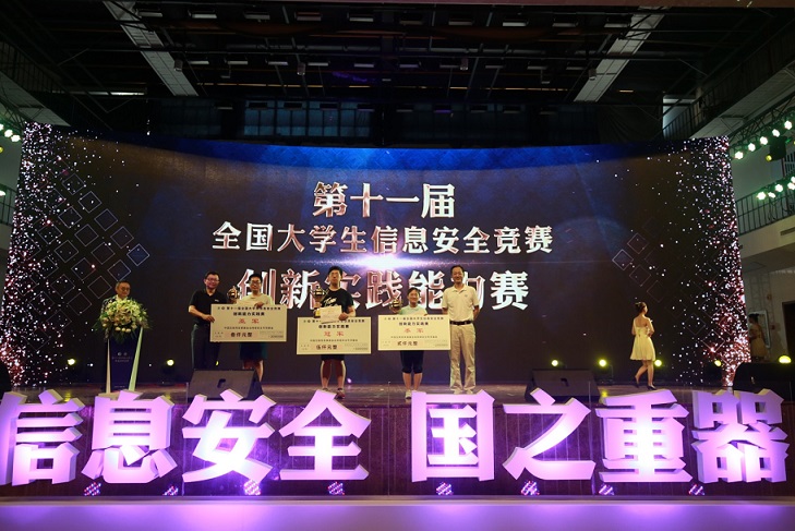 1532943666949281.jpg 7.jpg