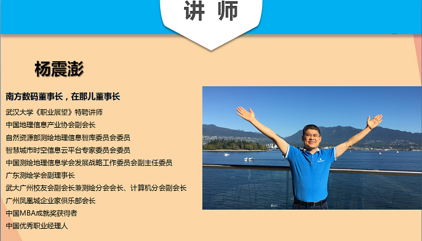 1539250436283364.png 44.png