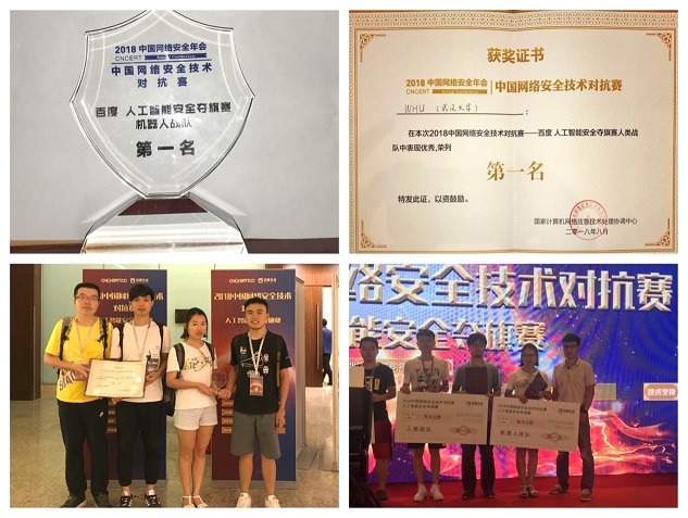 1534509982131358.jpg 111.jpg