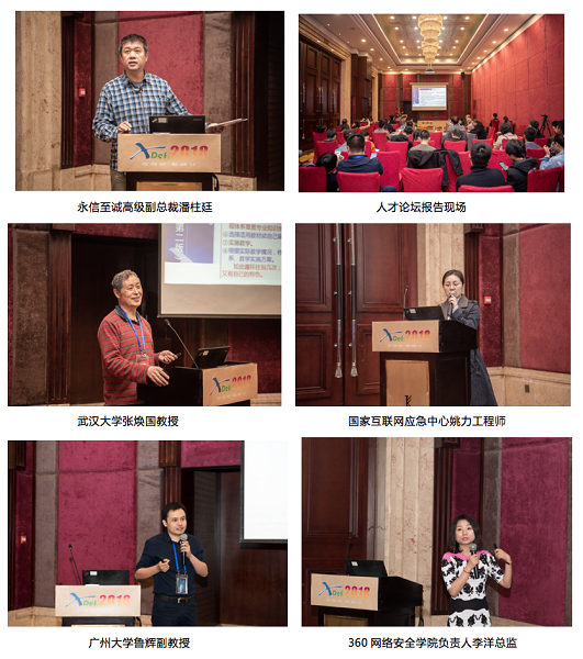 1543821791495467.png 8.png