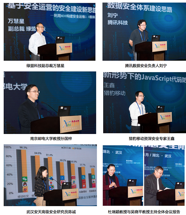 1543821714244119.png 6.png