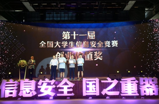 1532943871626886.jpg 9.jpg