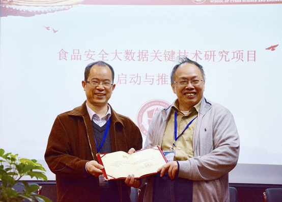 1555293401435653.png image.png