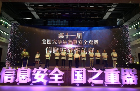 1532943451369729.jpg 6.jpg